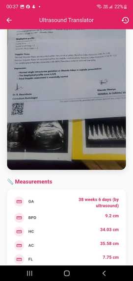 mamaCare – screenshot 25