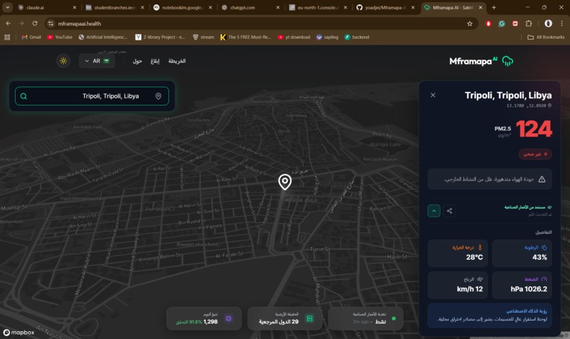 404 – screenshot 2