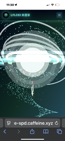 LFLC.EI – screenshot 2