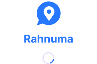 Rahnuma