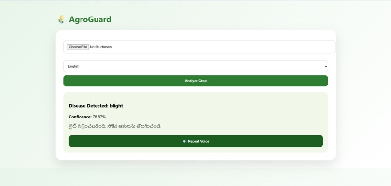 AgroGuard – screenshot 2