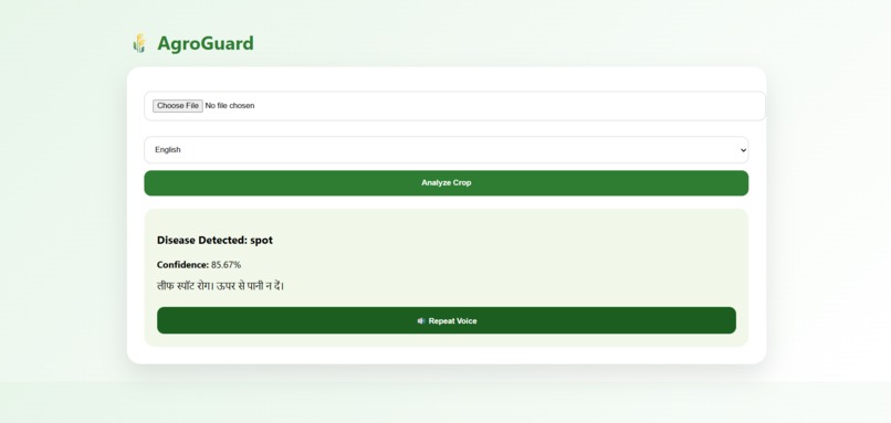 AgroGuard – screenshot 9