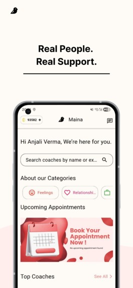 Maina – screenshot 5