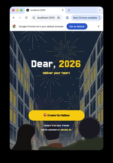 Dear 2026 – screenshot 5