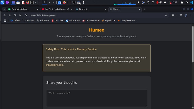 Humee – screenshot 1