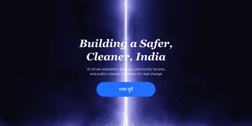 Sanit.AI – screenshot 1