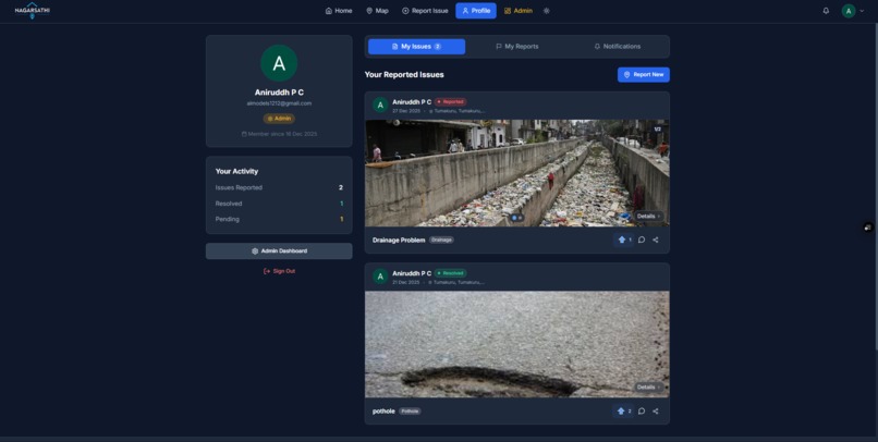 NagarSathi – screenshot 5