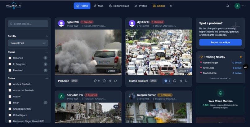 NagarSathi – screenshot 1