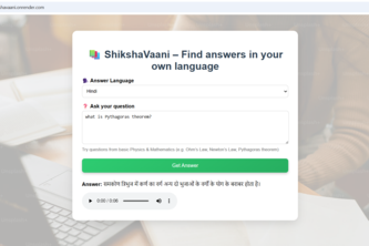 ShikshaVaani