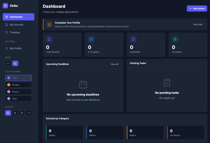 Seiko – screenshot 1
