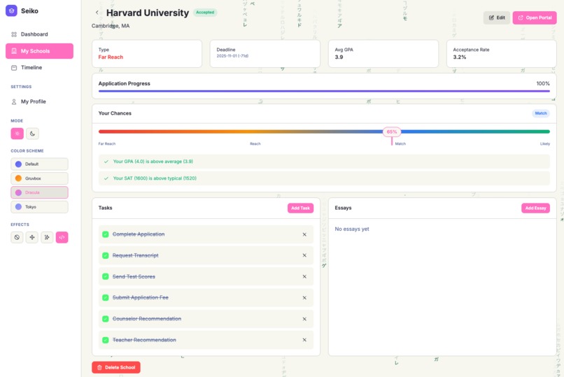 Seiko – screenshot 3