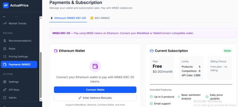 ActualPrice – screenshot 2