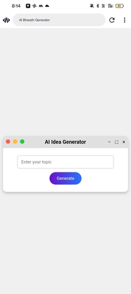 AI for Bharth – screenshot 1