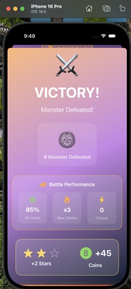 SEMA – screenshot 3