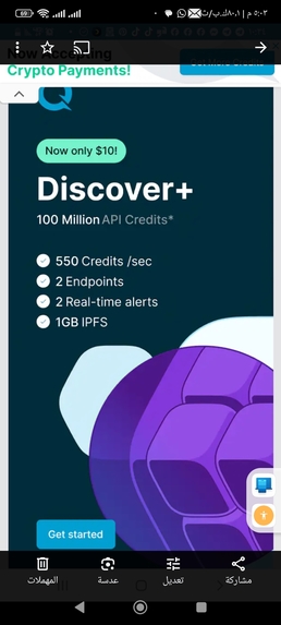 HexaSmart – screenshot 1