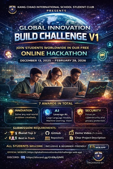 GIBC V1 – screenshot 1