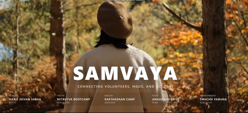 Samvaya – screenshot 3