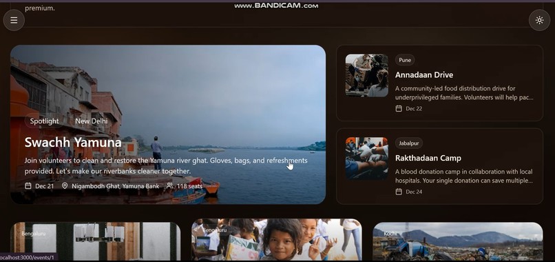 Samvaya – screenshot 4