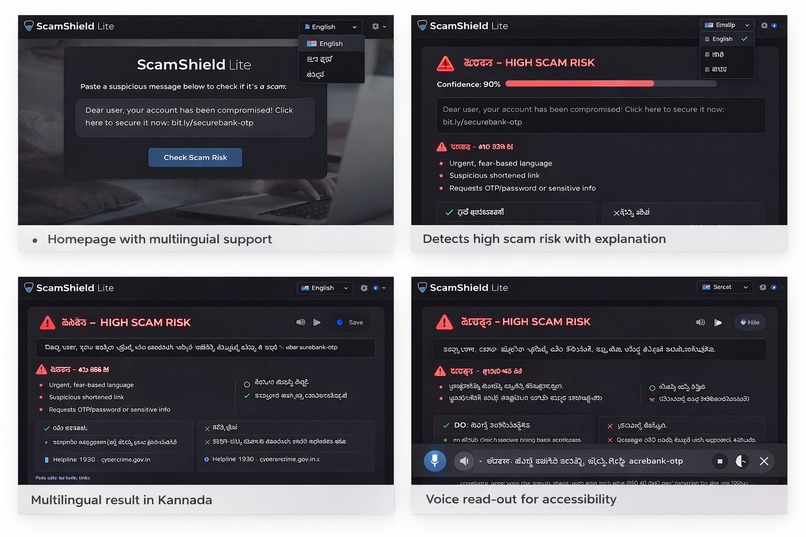 ScamShield Lite – screenshot 2