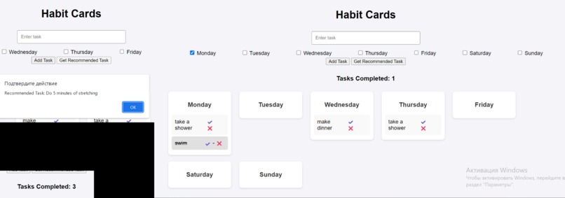 HabitFlow – screenshot 1