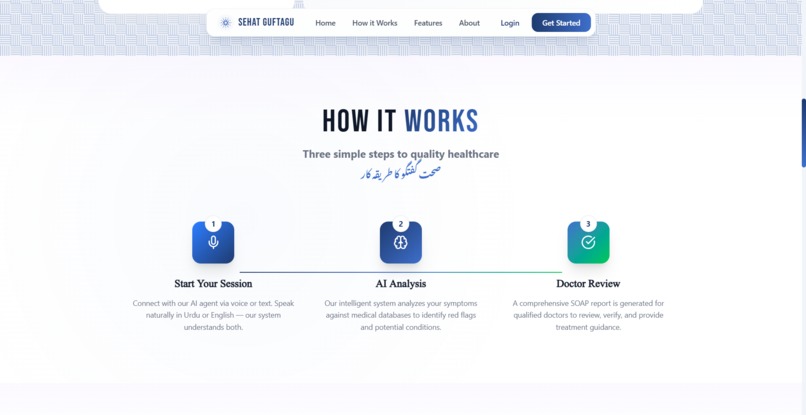Sehat Guftagu (Health Talks) – screenshot 3