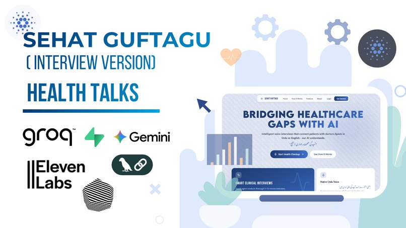 Sehat Guftagu (Health Talks) – screenshot 1