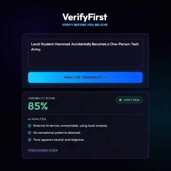 VerifyFirst – screenshot 1