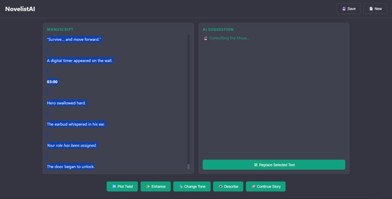 Dream – screenshot 4