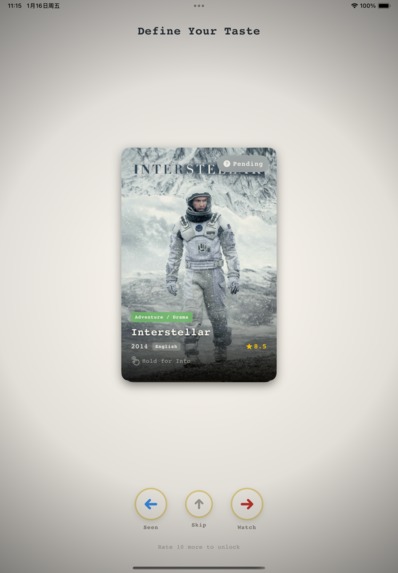 KinoTaste – screenshot 5