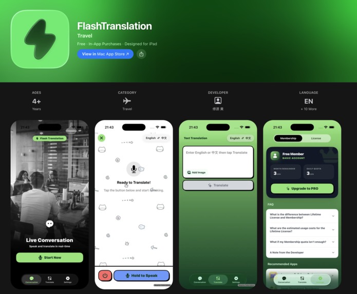 Flash Translation – screenshot 1