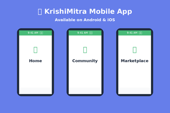 KRISHIMITRA
