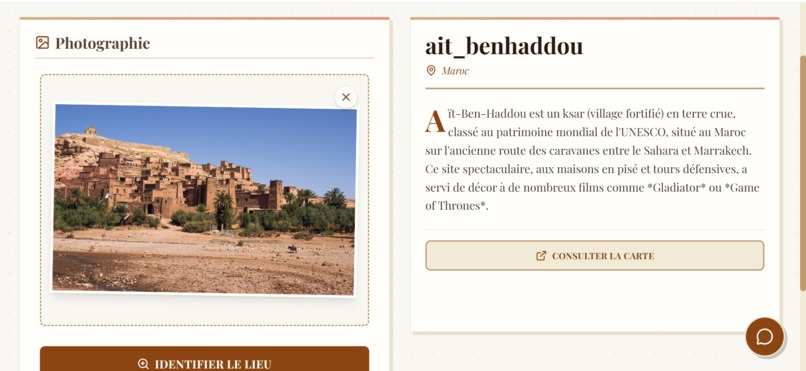 ATLAS VISION – screenshot 2