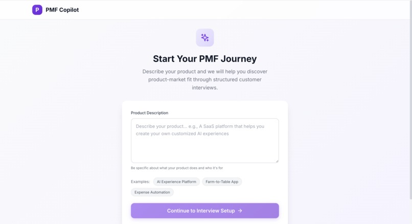 PMF Agent – screenshot 1