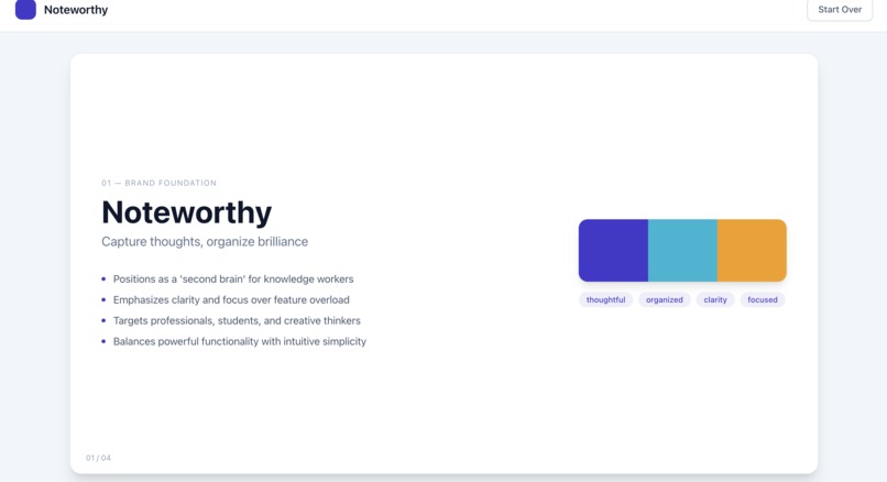 Vibranding – screenshot 4
