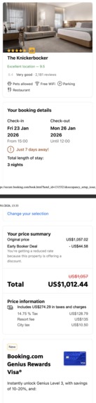 Geo Cheapest Hotel – screenshot 2