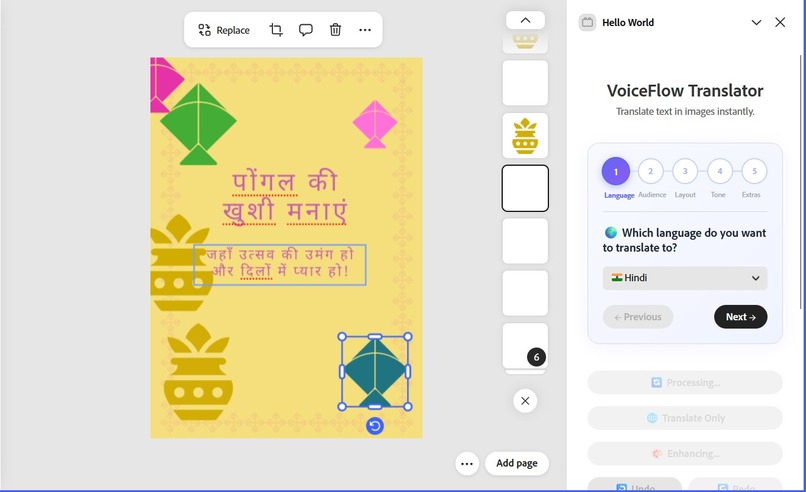 IndicFlow – screenshot 3