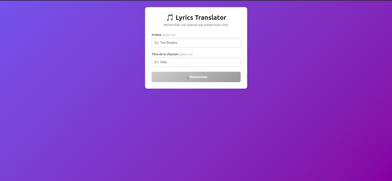LyricsLab – screenshot 2