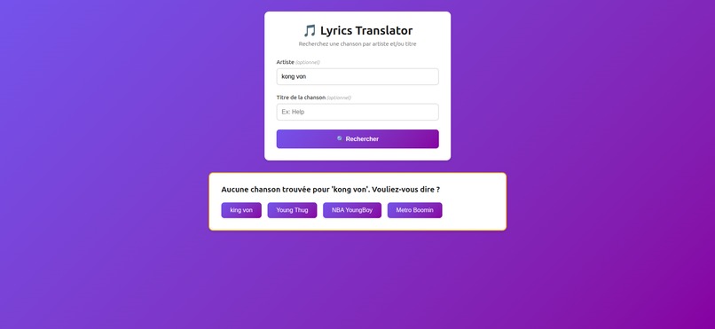 LyricsLab – screenshot 5