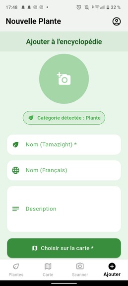 Akal – screenshot 4