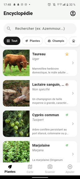 Akal – screenshot 7