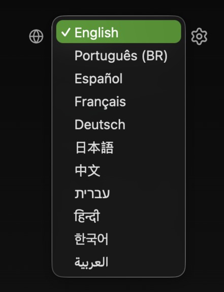 Unlok Cam – screenshot 2