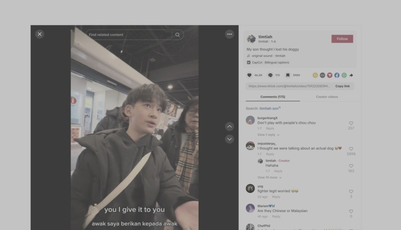 Scrollnt – screenshot 6