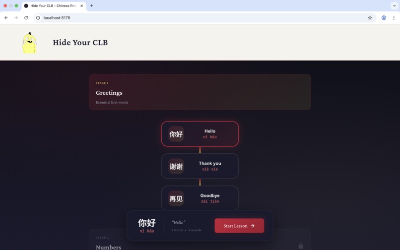 Hide Your CLB – screenshot 2