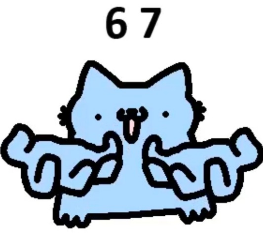 MeoW-Ware – screenshot 1