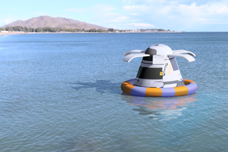 Aegis - SSSL Cosmic Capsules