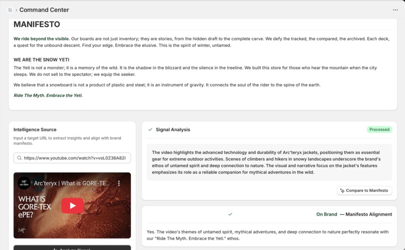 ShopEcho – screenshot 3