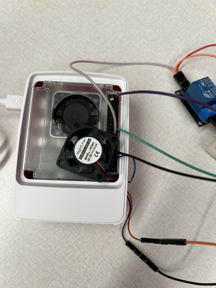 Safety Switch – screenshot 3