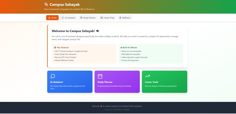 Campus Sahayak – screenshot 2
