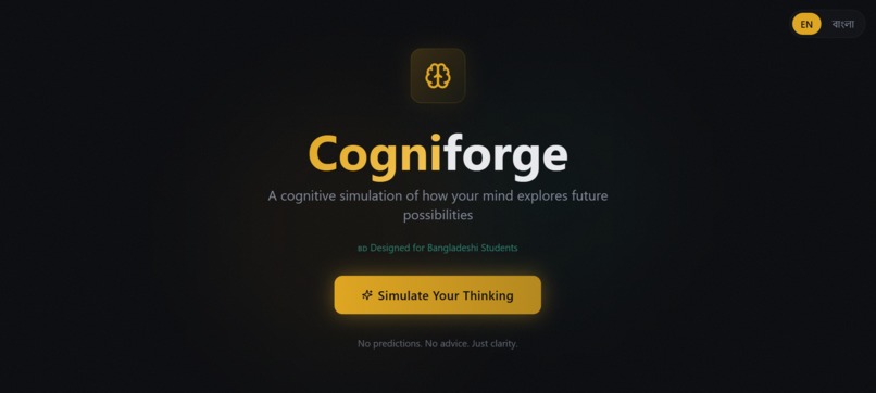 Cogniforge – screenshot 1