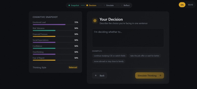 Cogniforge – screenshot 3